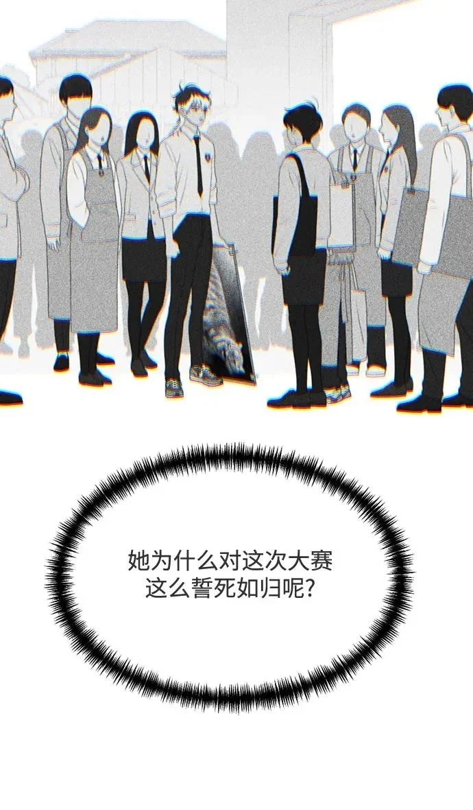 第399页