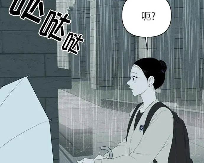 第243页