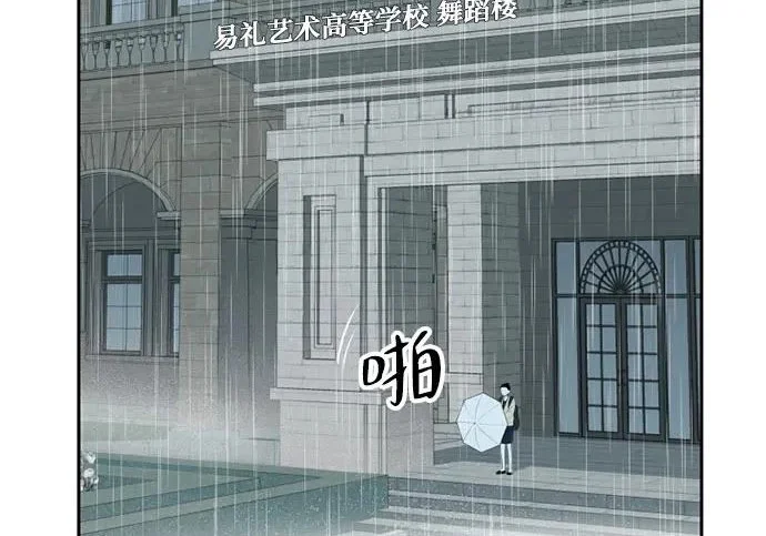 第237页