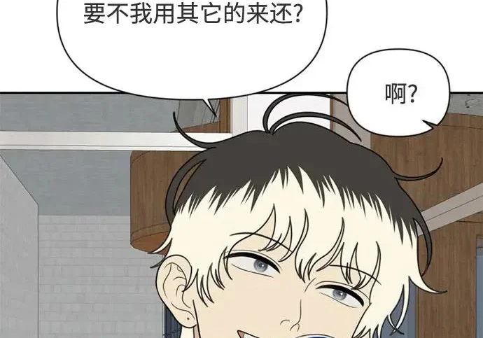 第336页