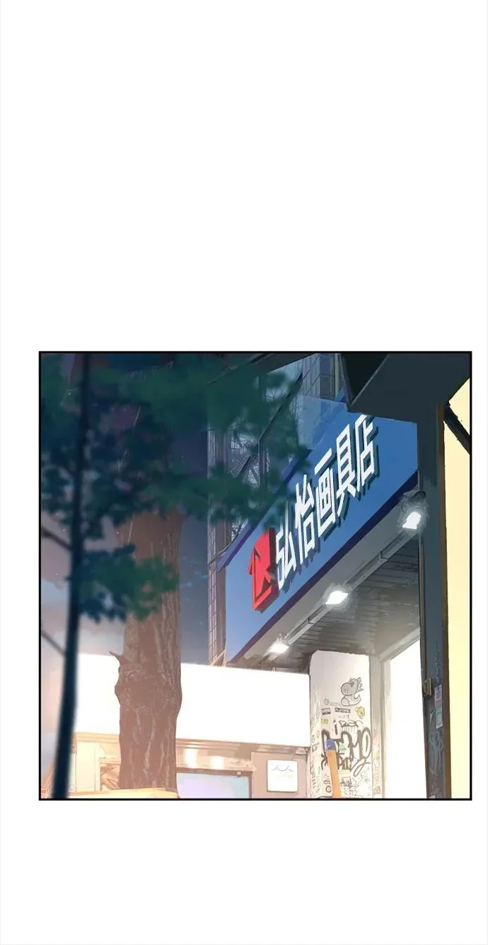 第300页
