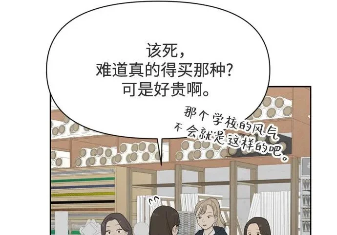 第333页