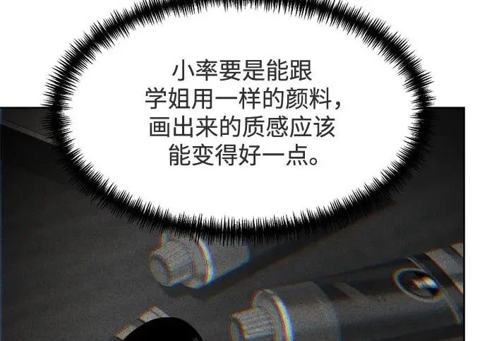 第357页