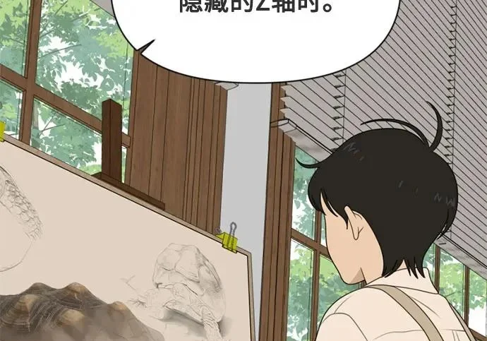 第375页