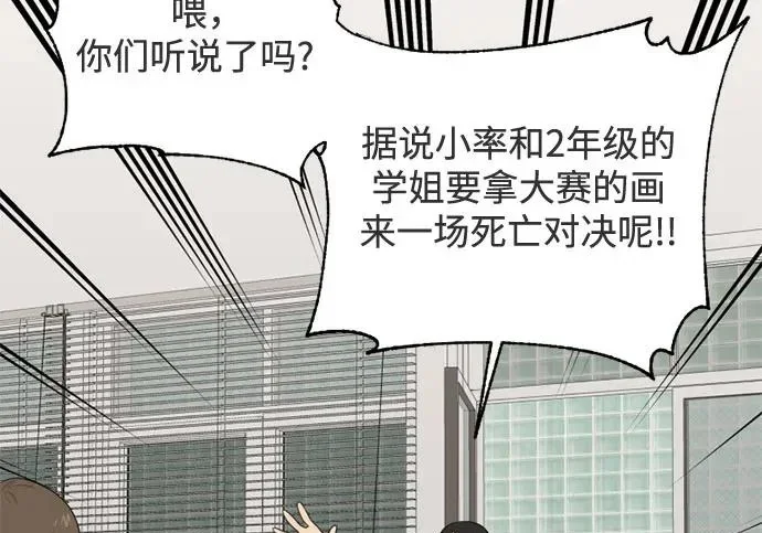 第276页