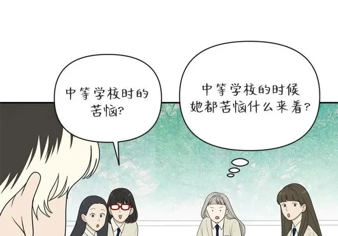 第357页