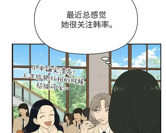 第309页