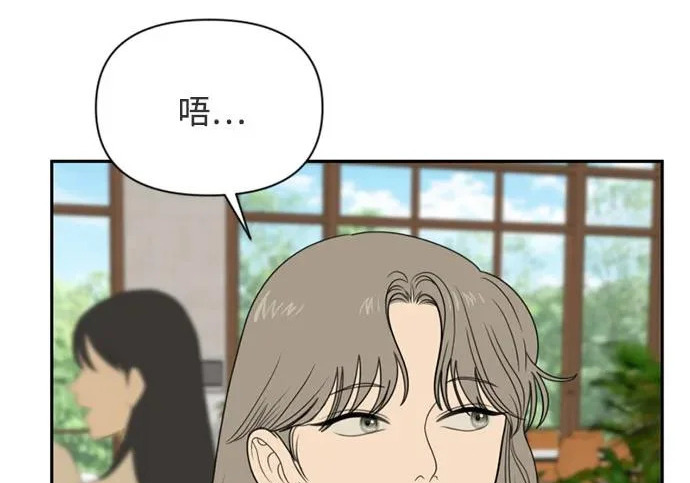 第294页