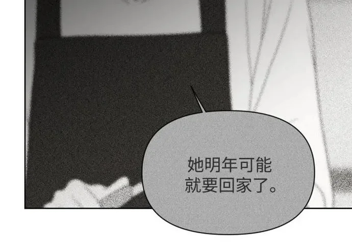 第525页