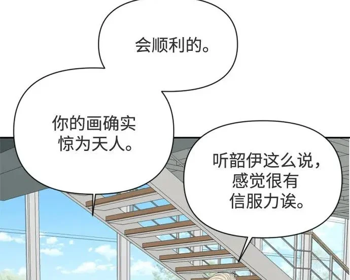 第375页