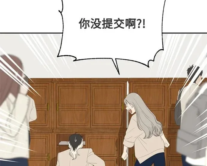 第426页