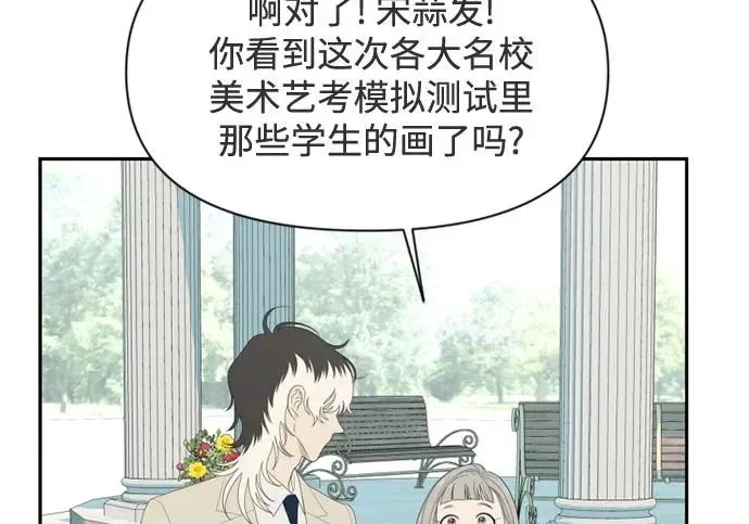 第543页