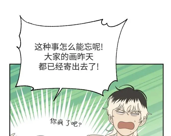 第441页