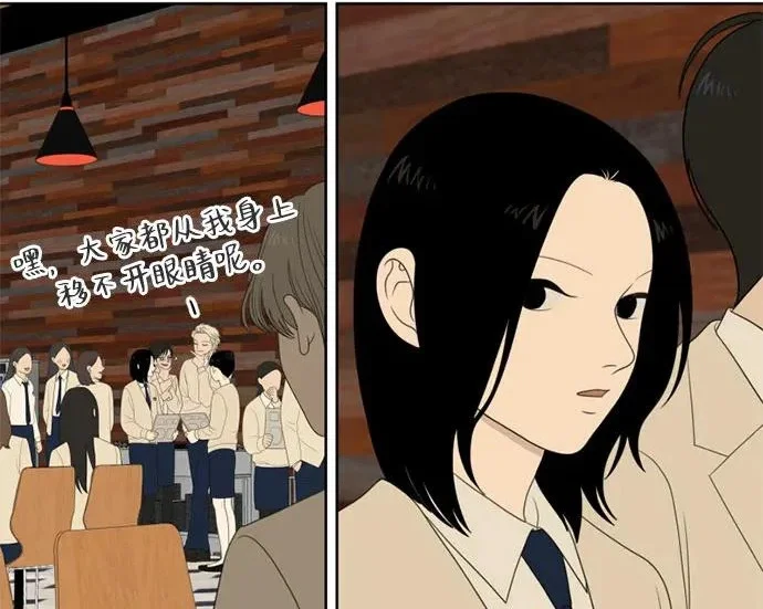 第222页