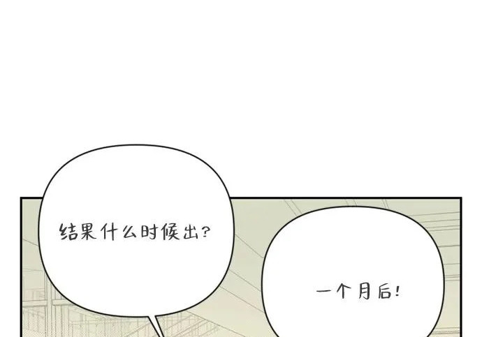 第384页
