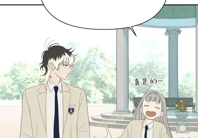 第570页