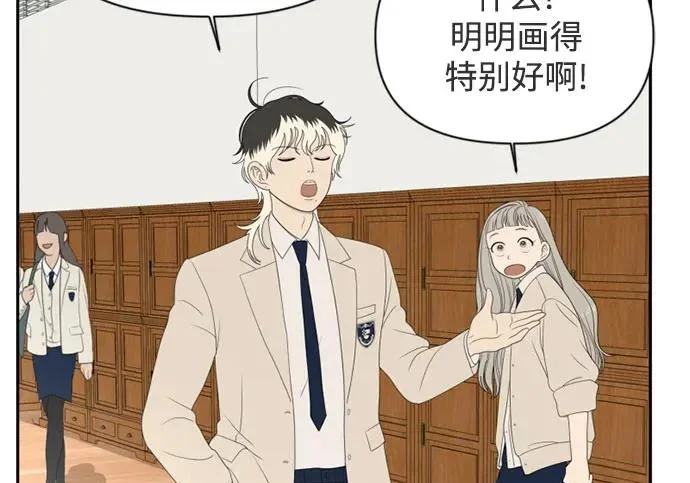 第483页