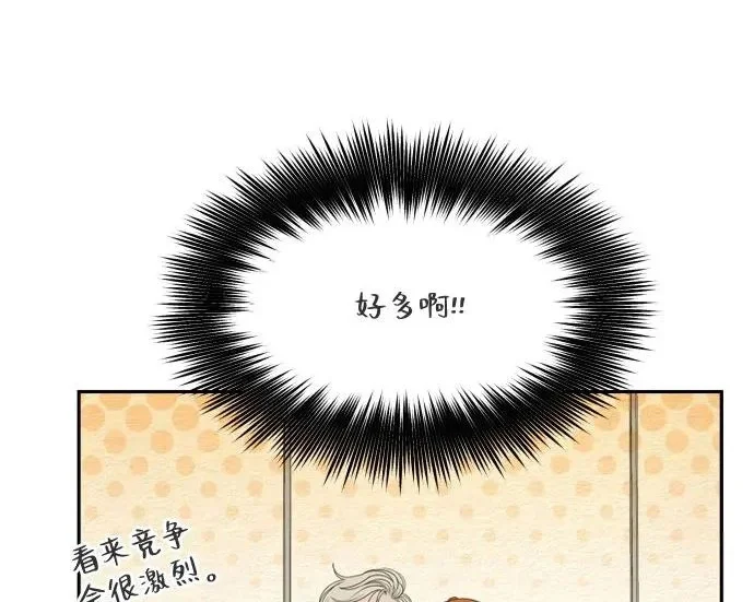 第360页