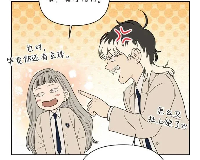 第468页