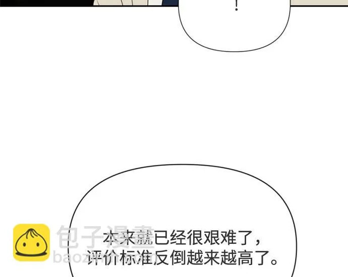 第567页