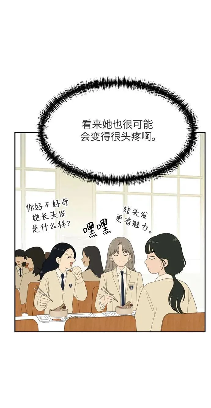 第324页