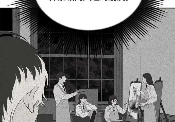 第501页