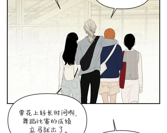 第387页