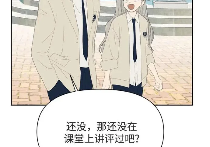 第546页