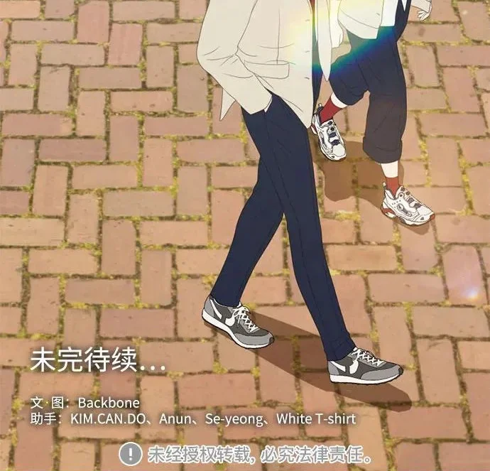 第588页