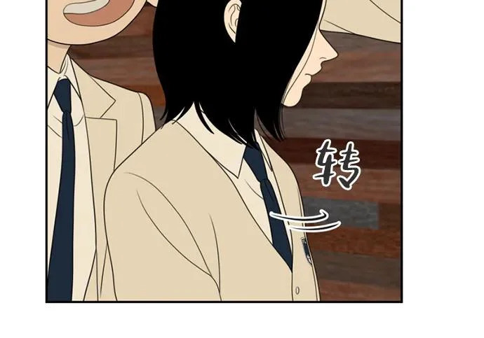 第237页