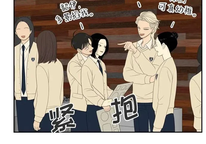 第270页