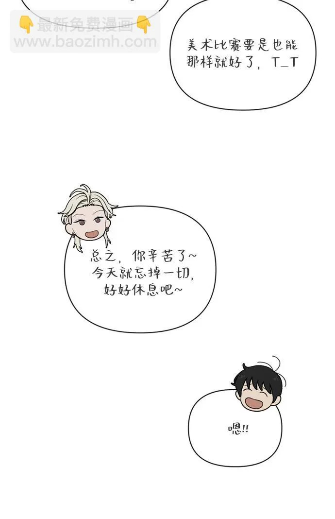 第390页