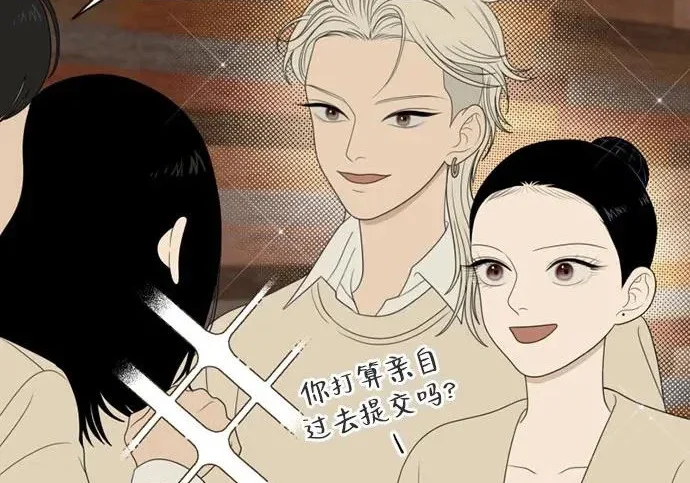第207页
