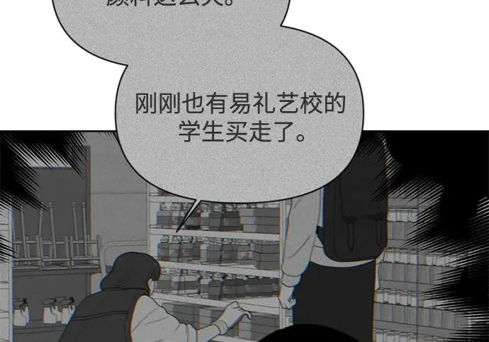 第243页