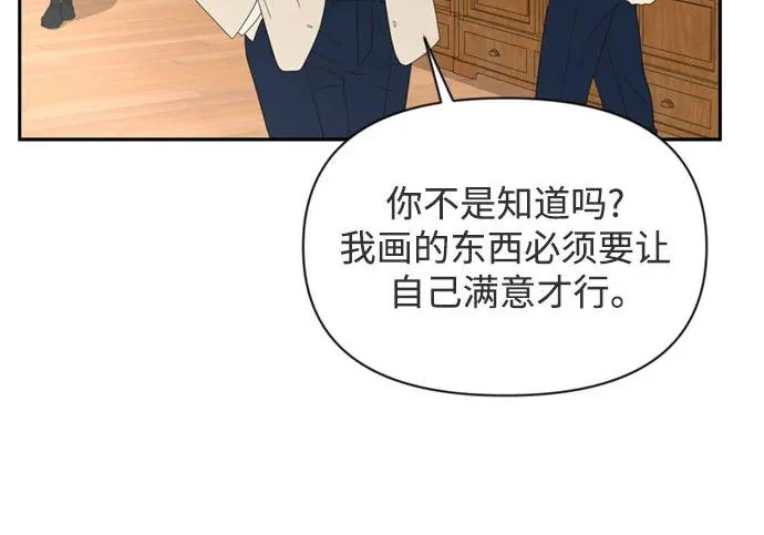 第486页