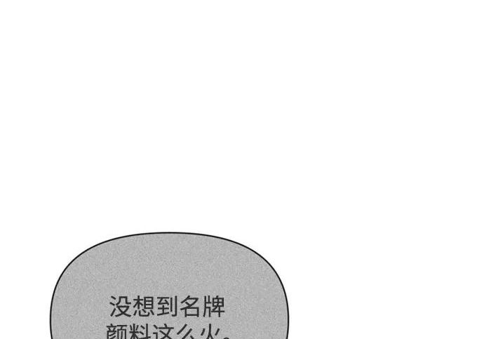 第240页