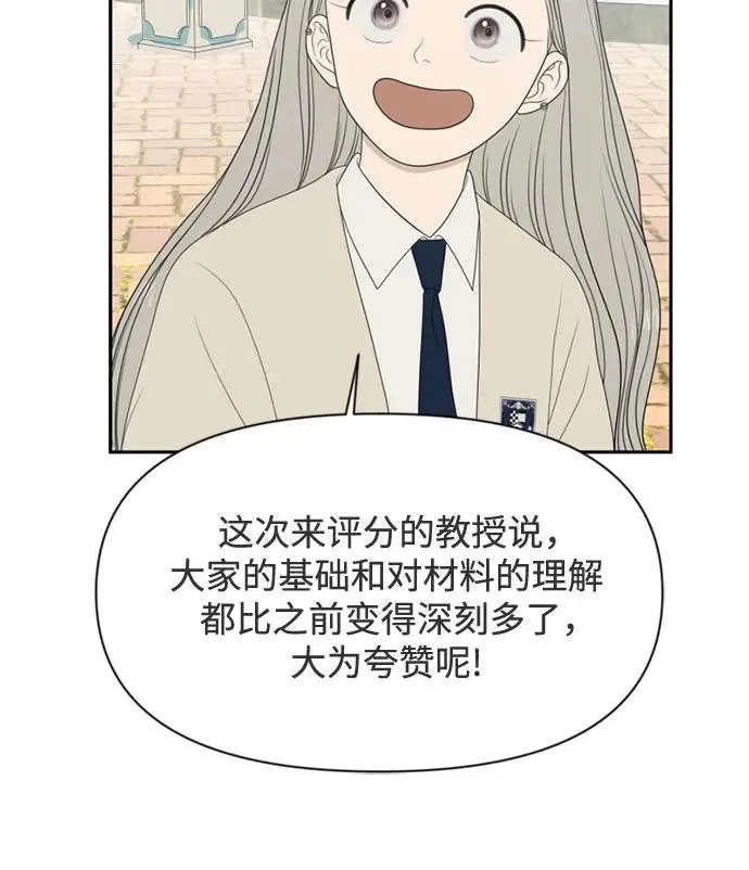 第555页