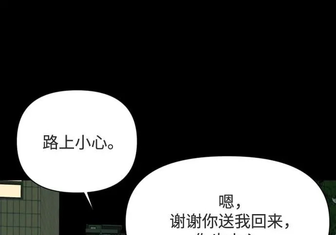 第339页