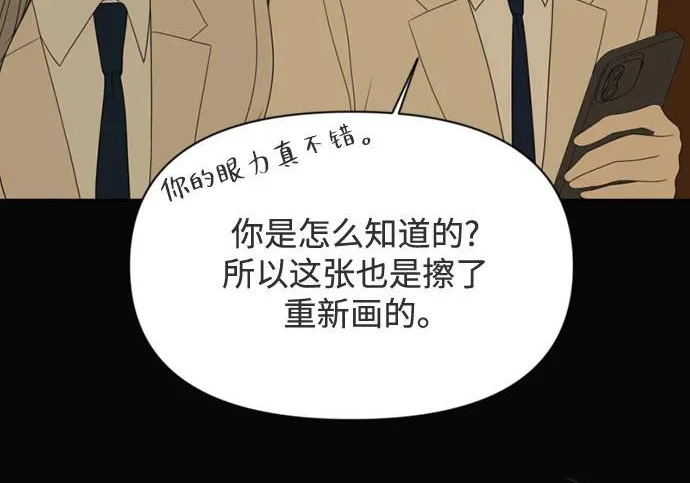 第258页