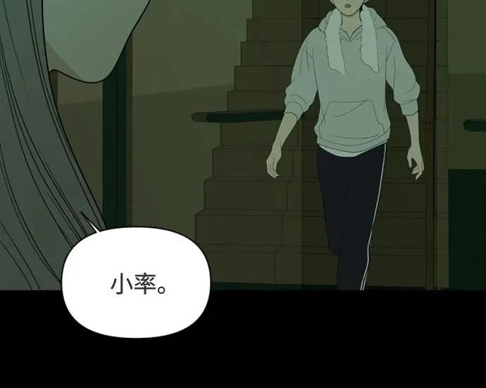 第420页