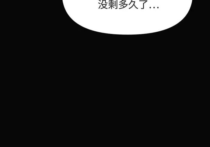 第276页