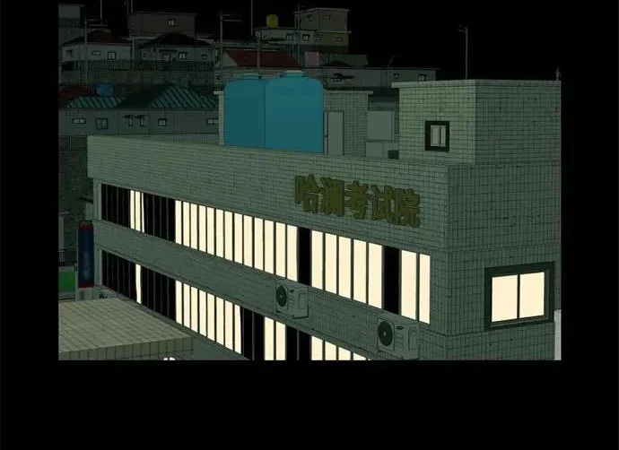 第336页