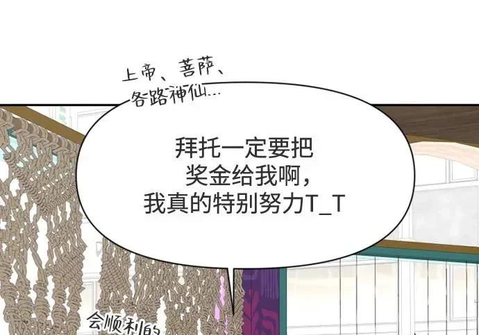 第252页
