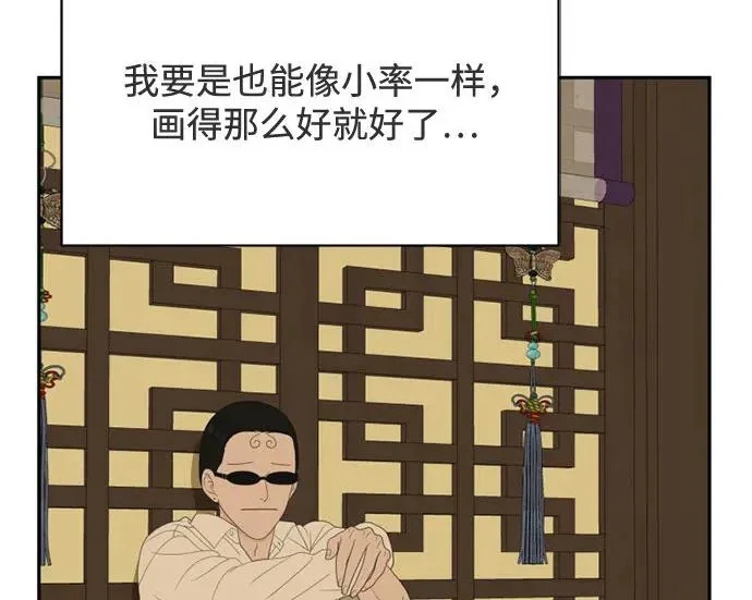第567页