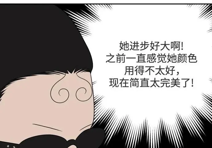 第195页