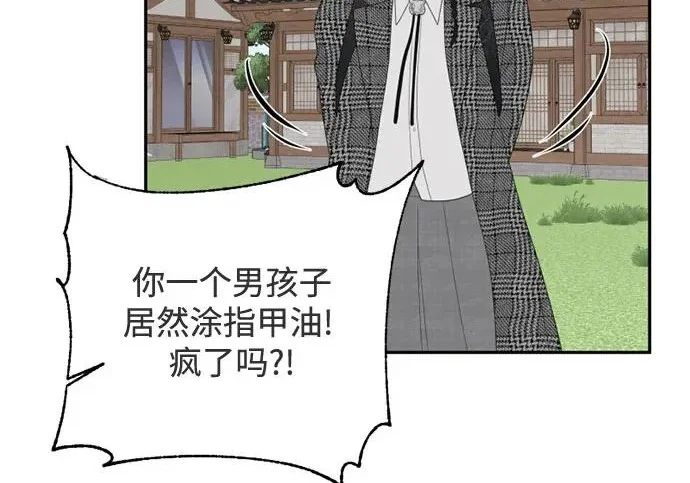 第447页