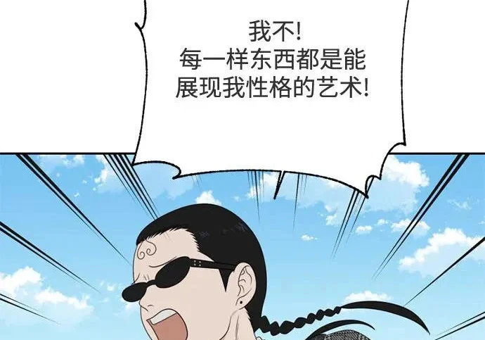 第459页