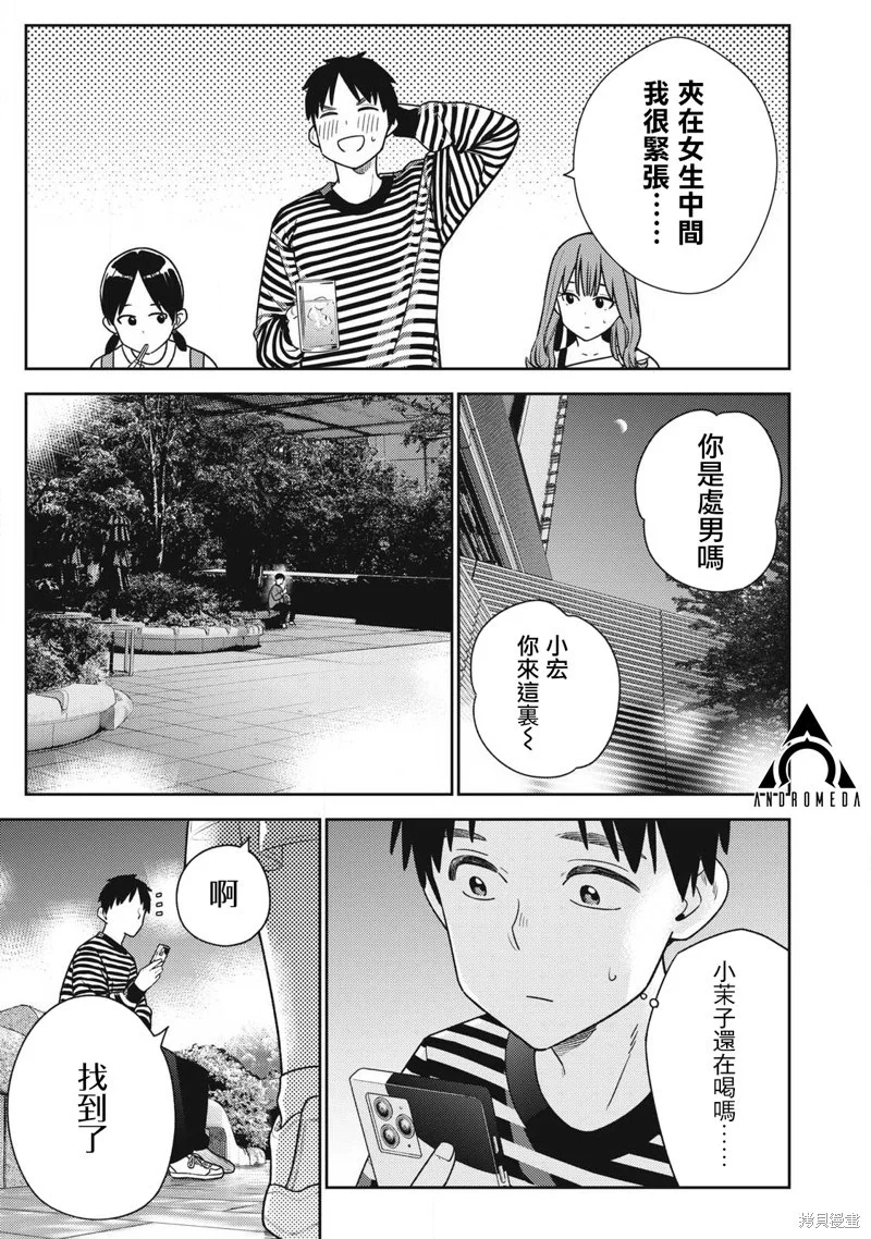 第60页