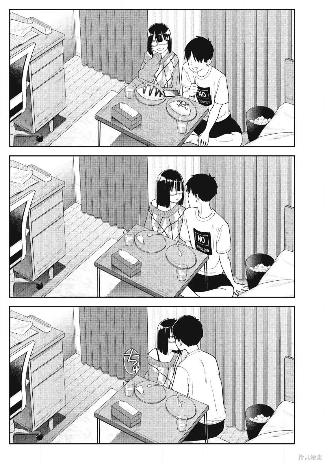 第66页