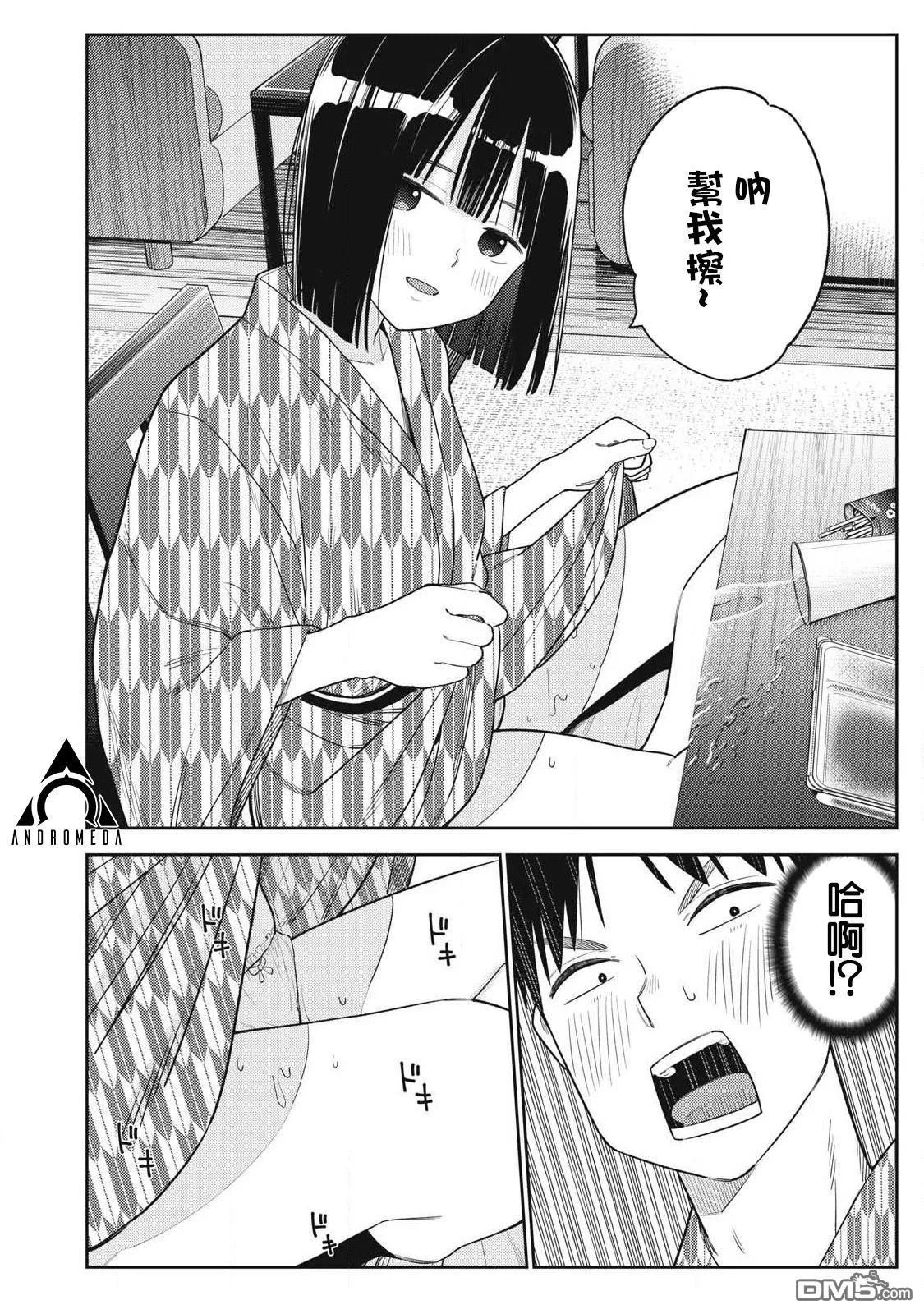 第45页